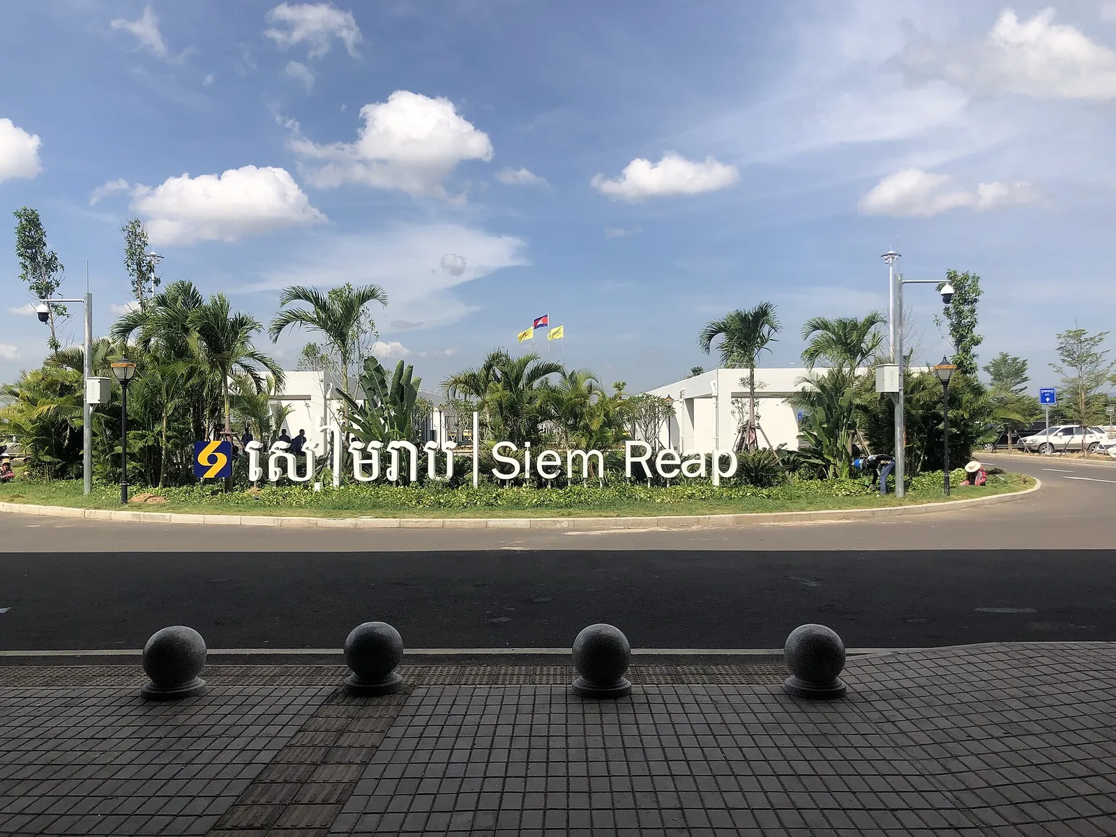 L'aeroporto internazionale di Siem Reap-Angkor Il terminal dell'aeroporto internazionale di Siem Reap-Angkor (SAI), la porta d'accesso ai templi di Angkor in Cambogia