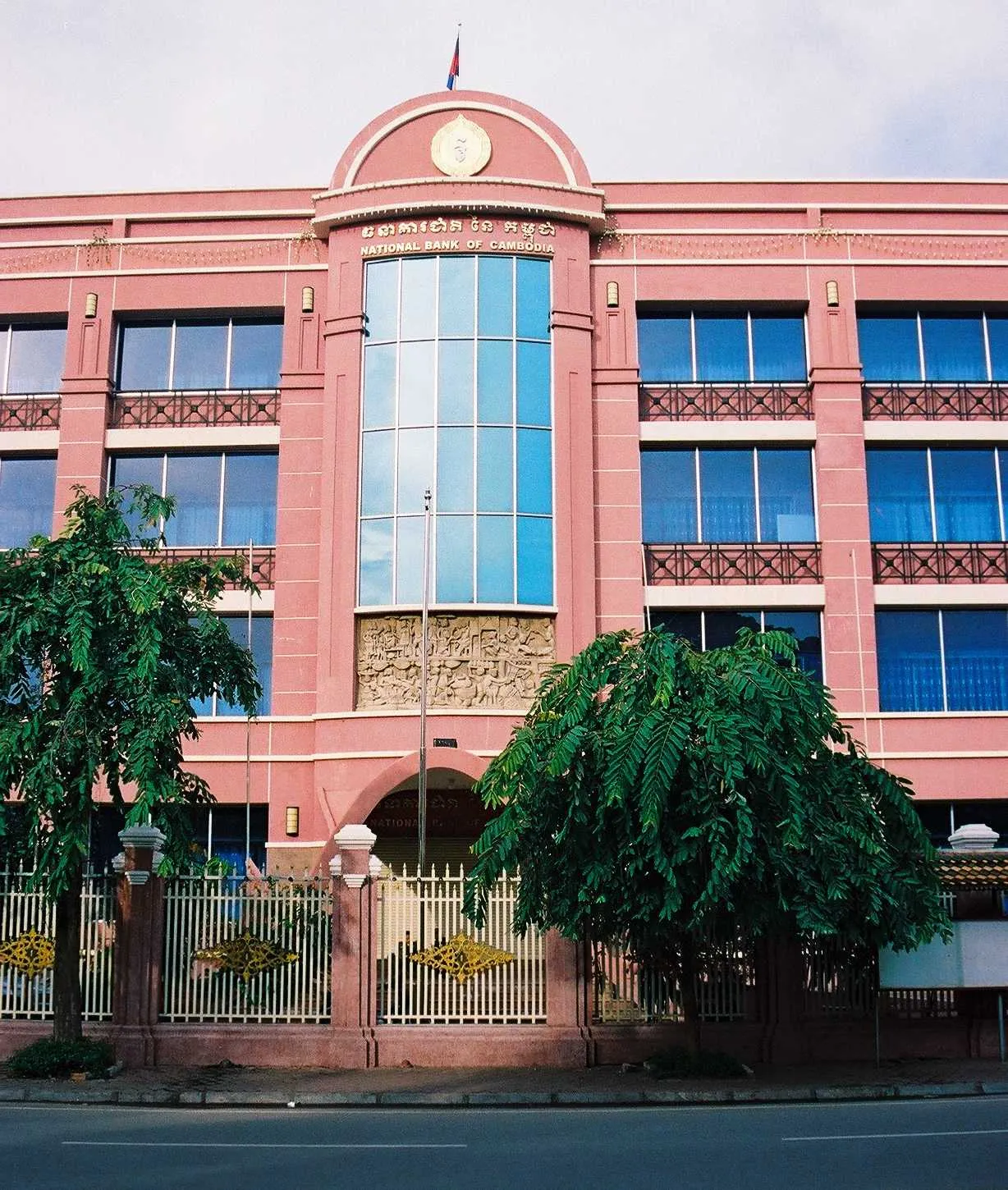 La National Bank of Cambodia a Phnom Penh La sede della National Bank of Cambodia a Phnom Penh, la banca centrale che emette il riel