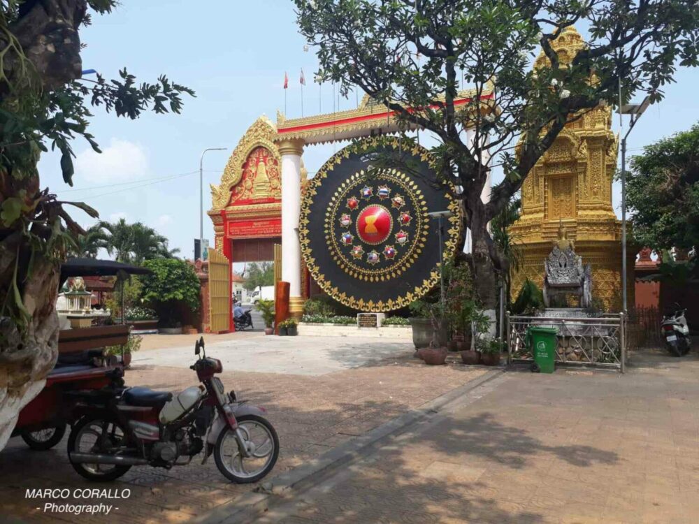 Wat Ounalom Phnom penh